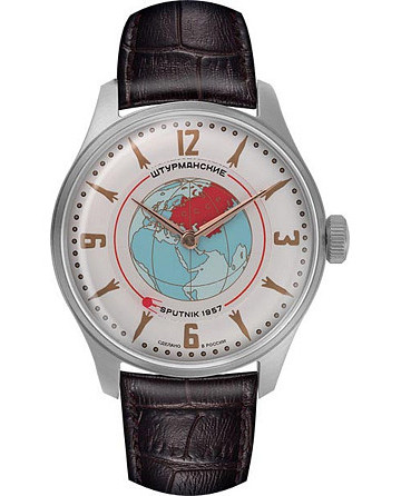 Штурманские Спутник 2609/3735430